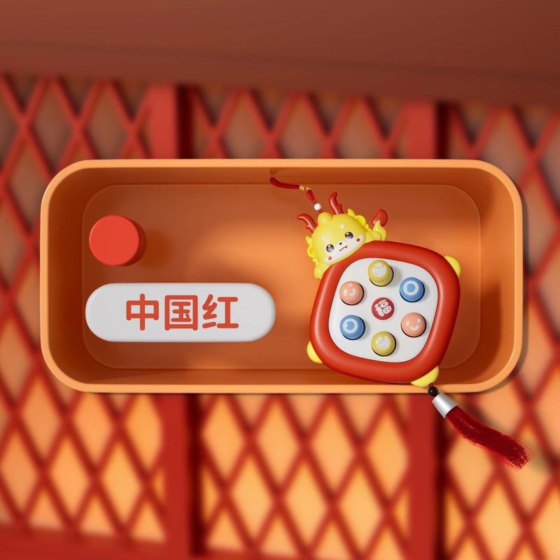 Fidget Toys Baby(0-2Years) Cartoon ABS Toys