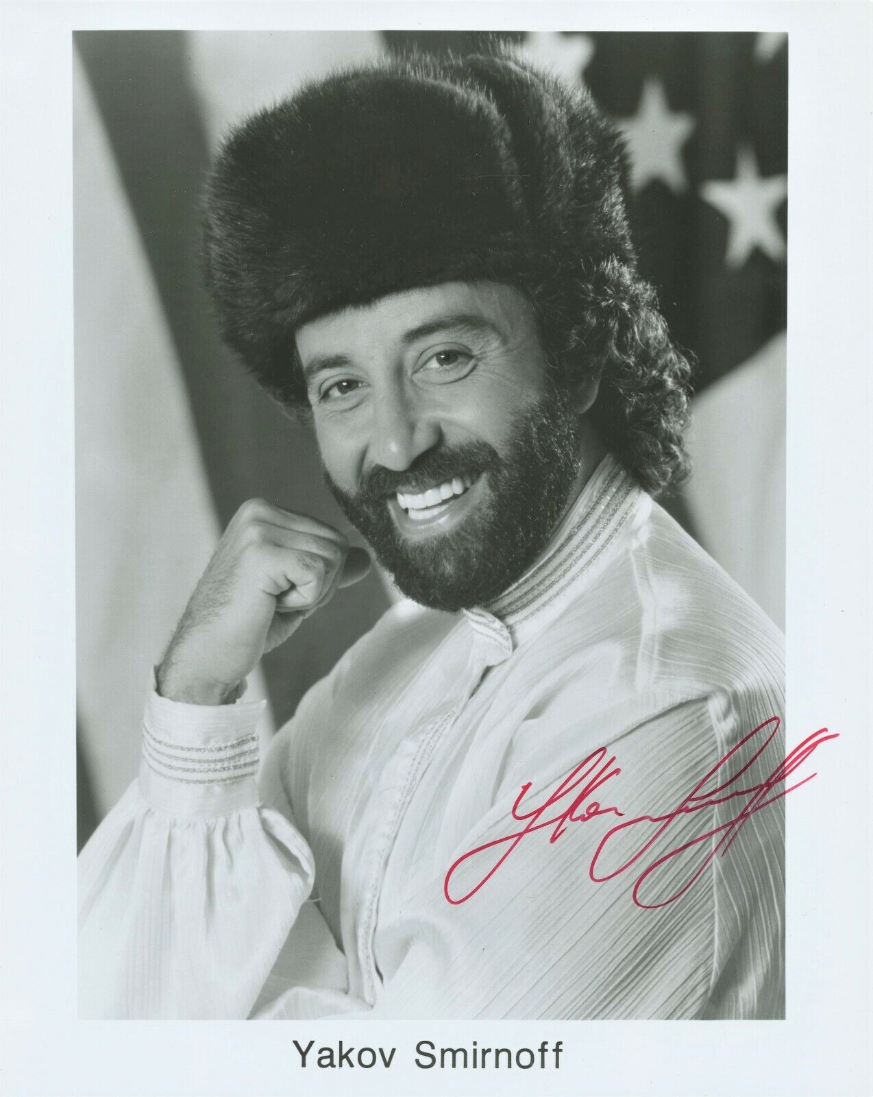 YAKOV SMIRNOFF Signed Photo Poster painting