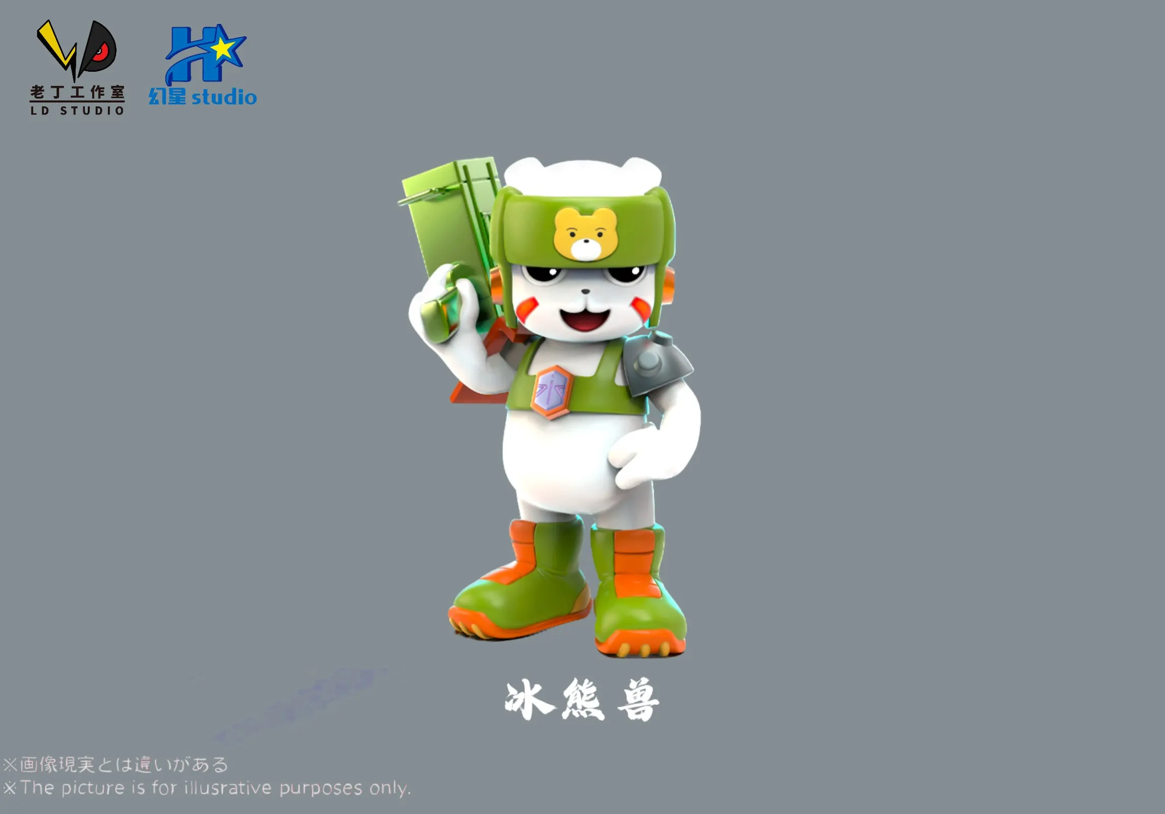 Digimon Frontier Series 001 Chackmon - Digimon Resin Statue