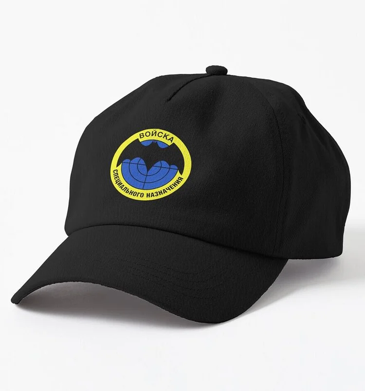 Spetsnaz GRU Russian Special Forces Print Cap Adult Unisex Outdoor Baseball Caps