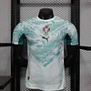 2026 Player Version Portugal Away Football Shirt 1:1 Thai Quality