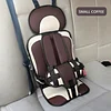 🔥 Hot Sale - 50% OFF🔥 🚗Portable Child Protection Car Seat⭐Ease Of Use 5 Stars⭐