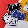 New men's pure cotton breathable sweat-absorbent new boxer briefs