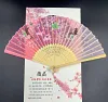 Lady's Folding Fan Ancient Style Small Folding Fan