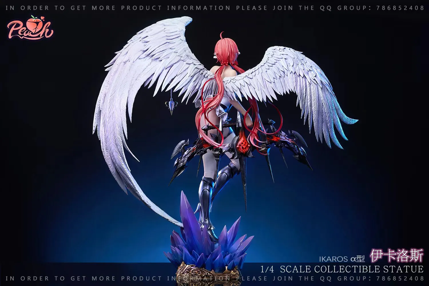 Peach Studio - Heaven's Lost Property Ikaros 1/4 Statue(GK) (Adult