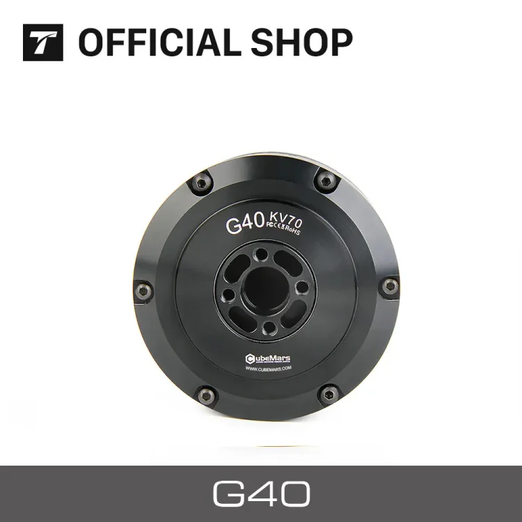 T-motor  G Series Inrunning Gimbal Motor G40 KV70 KV210 for Gimbal Systems and Automatic Driving Systems, Large Center Hole