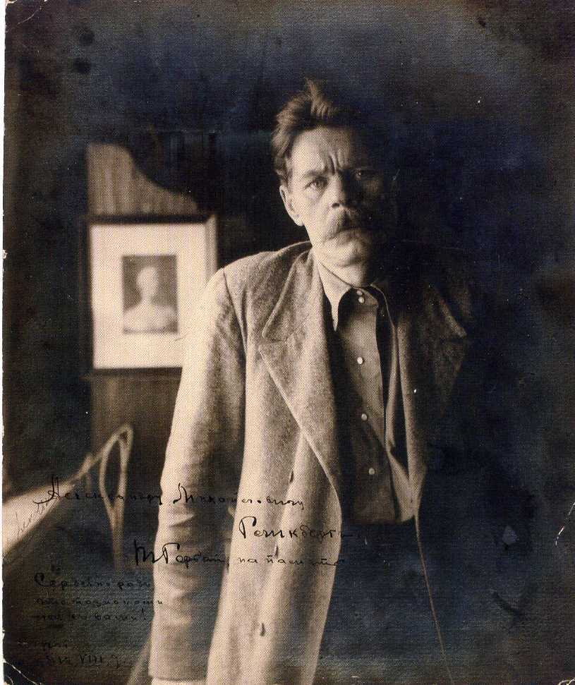 MAXIM GORKY Signed Photo Poster paintinggraph - Russian Author / Writer / Activist - preprint