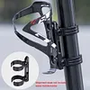 Aluminum Alloy Bicycle Water Bottle Holder Adapter for Water Bottle Holder Mount