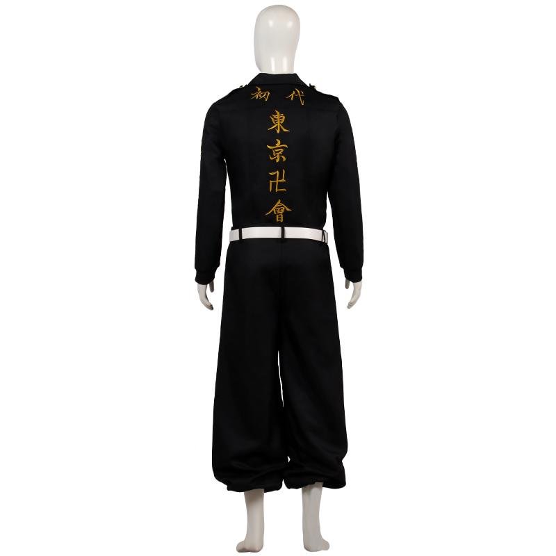 Tokyo Revengers Keisuke Baji Cosplay Costume