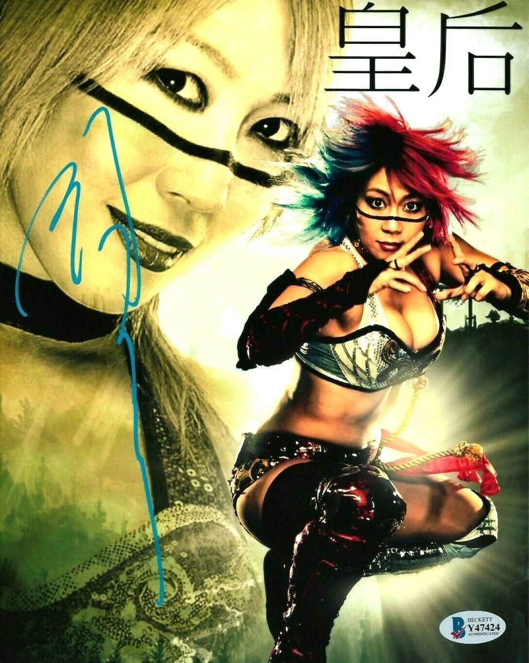 WWE ASUKA HAND SIGNED AUTOGRAPHED 8X10 Photo Poster painting WITH PROOF AND BECKETT COA 20