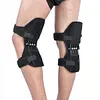 Knee Joint Support Pads | Power Knee Support , 1 Pair