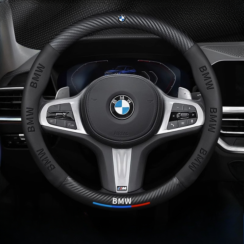 BMW Carbon Fiber & Leather Steering Wheel Cover