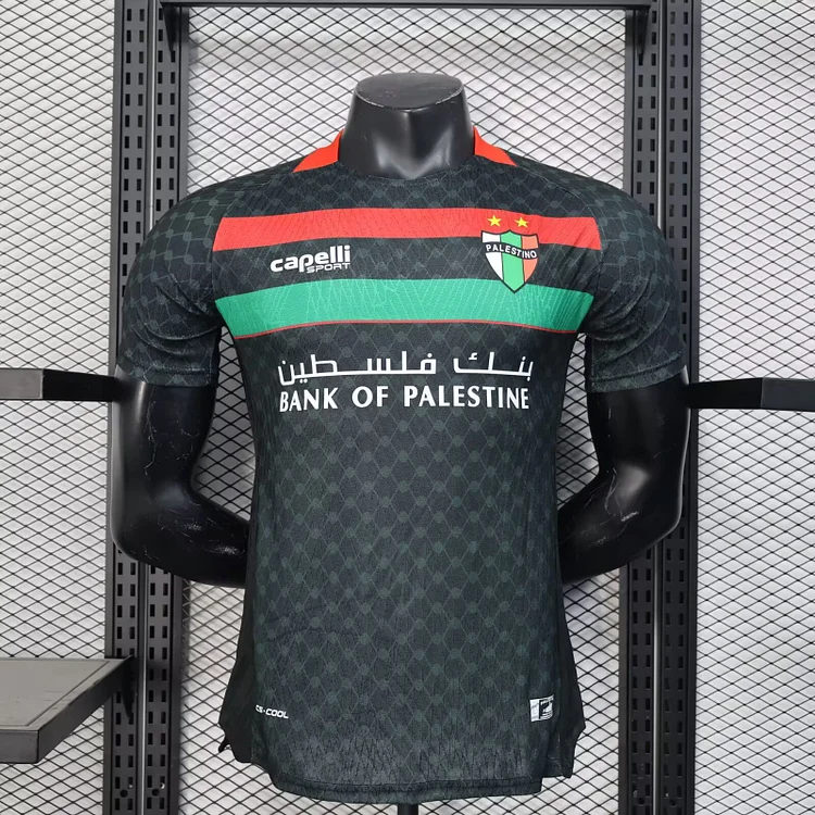2025-26 Palestine Away - Jersey - Player Edition