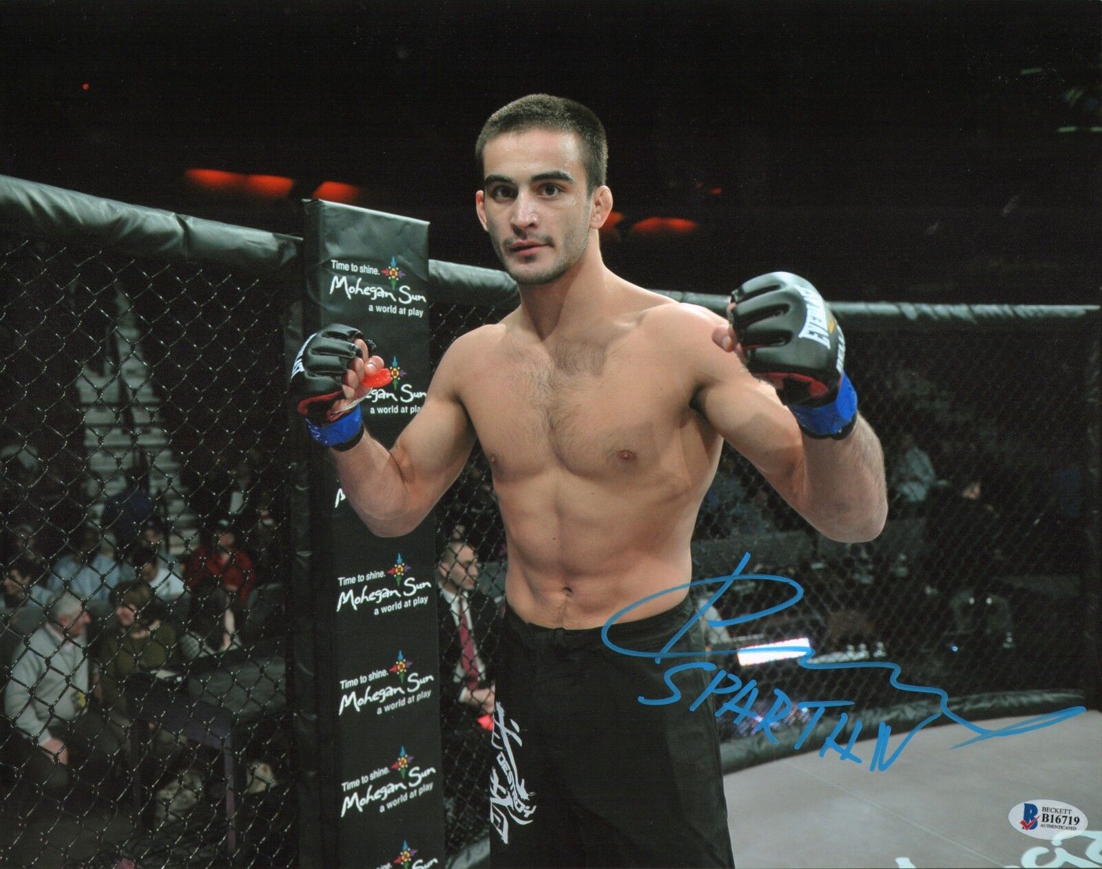 Andrey Koreshkov Signed 11x14 Photo Poster painting BAS Beckett COA Bellator MMA Picture Auto'd