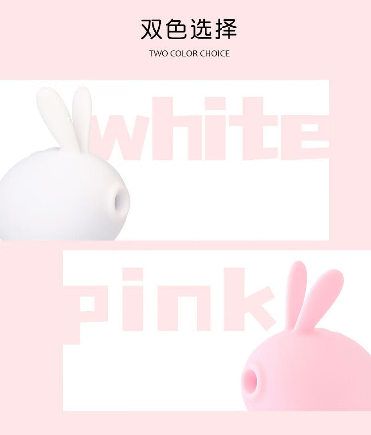 KISTOY Too Simple萌潮兔森破吮吸跳蛋