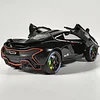 McLaren P1 Alloy Car Model: 1:24 Supercar