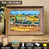 DIY Mosaic Art Wooden World Famous Painting Series Ornaments A4 Photo Frame Painting Material Package Handmade Design Gift Kit
