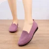 2023 Casual Shoes Women's Mesh Breathable Slip-on Flat Loafers