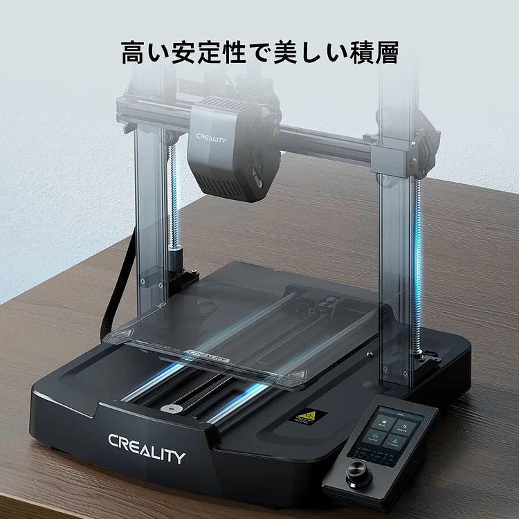 Creality公式｜Ender-3 V3 SE 3Dプリンター 新製品