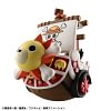 Special Collection Ver. Pirate Ships Vol.3 - ONE PIECE Official Statue - MegaHouse