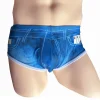 New high-end men's ice silk denim printed briefs