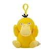 Licensed Psyduck Super Soft Short Plush Doll Charms - Free Shipping - Pokemon [In Stock]