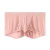 Men's Sexy Ice Silk Ultra-Thin Breathable Boxer Briefs