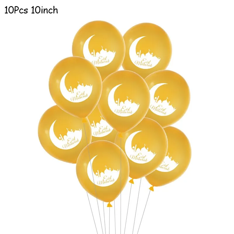 10Pcs EID MUBARAK Balloons Decor Ramadan And Eid Decoration Muslim Hijab Islamic Decor Muslim Ramadan Mubarak Party Supplies