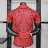 Joyfball 2025/2026 Player Version Psg Paris Saint-Germain Pre-Match Football Shirt 1:1 Thai Quality（The player version jersey is a bit tight, please pay attention to the size selection）