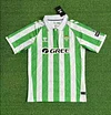 2024/2025 Real Betis Home Football Shirt 1:1 Thai Quality