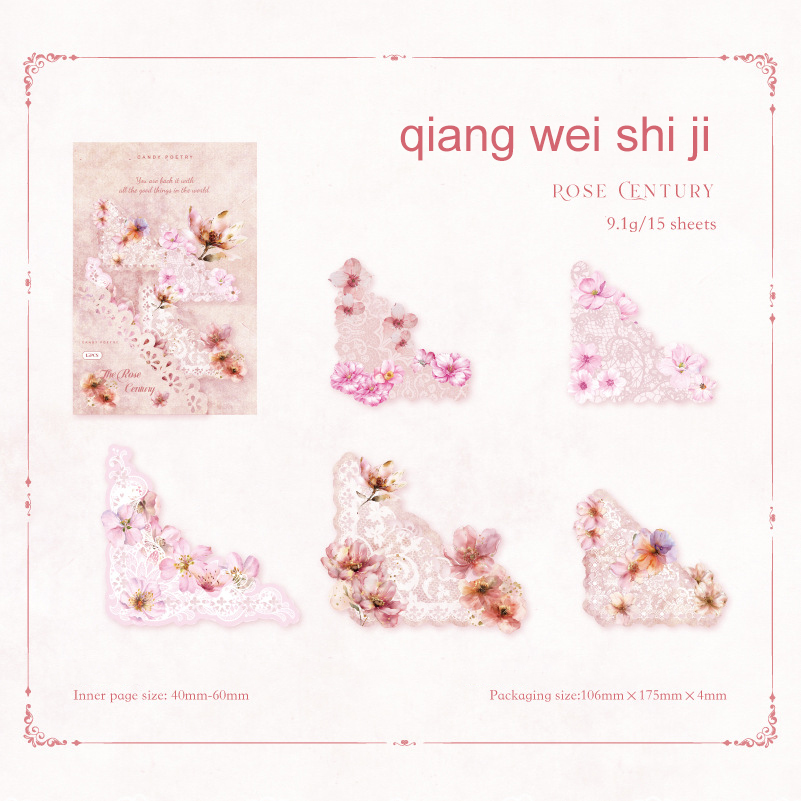 Sticker - Flower Blossoming Corner Series Vintage Lace Flower Butterfly Landscape 