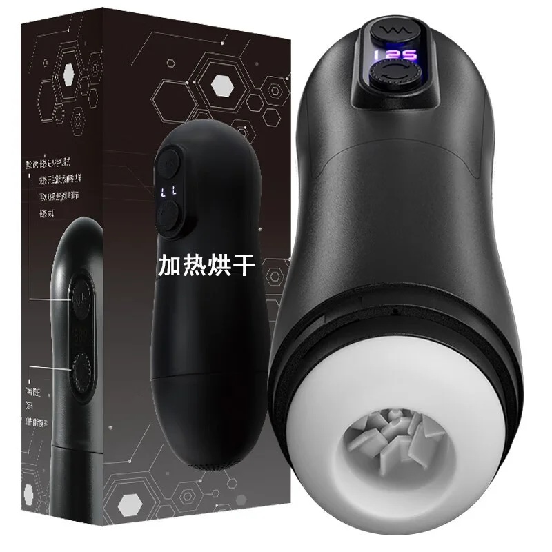 Automatic Heating Telescopic Masturbator Cup For Men Rosetoy Official