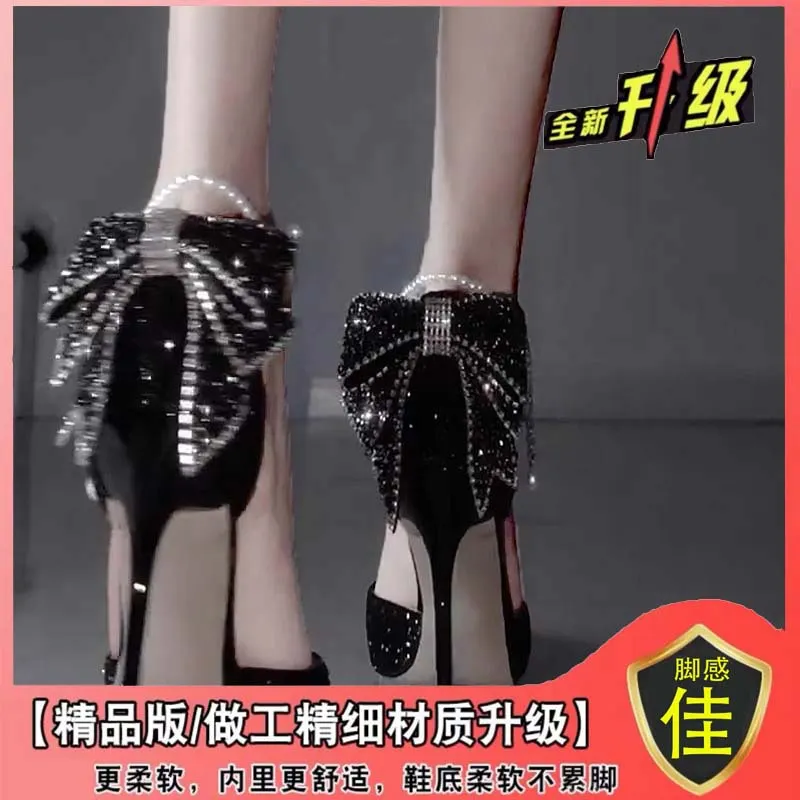Breakj Breakj High Heels Female Student 18-Year-Old Adult Butterfly Crystal Wedding Shoes 2025 New Evening Dress Fine Heel Single Shoes
