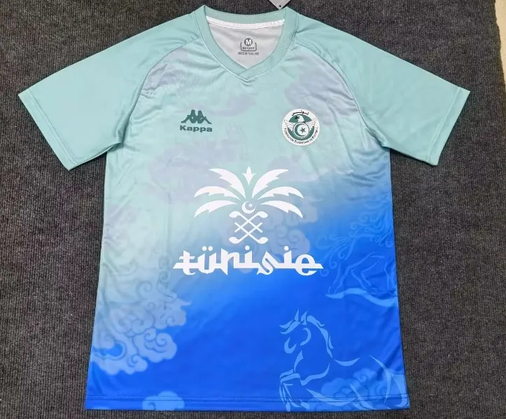 2025-26 Tunisia Special Edition Jersey - Fan Edition