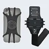Running Armband Cell Phone Holder 360 Degree Rotating for Running Hiking Cycling