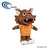 Plush wolf toy