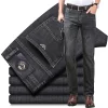 Men's High Waist Elastic Straight Loose Business Casual High-end Jeans