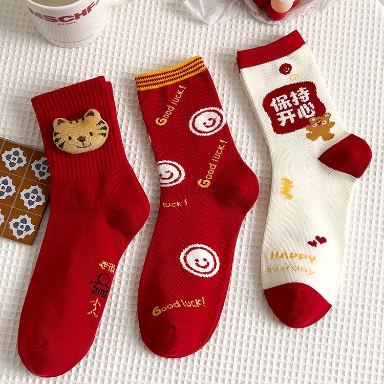 3 Pairs Cartoon Letter Print Ankle Socks - Modakawa Modakawa