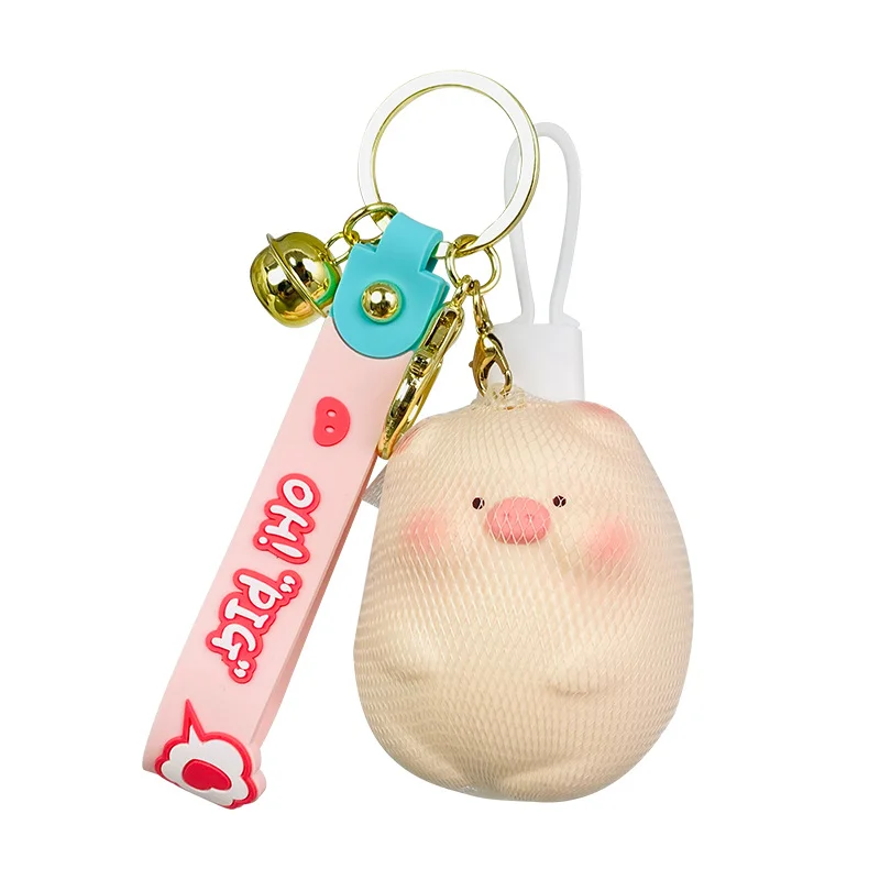 Creative Random Pinch Pink Pig Keychain Couple Bag Pendant
