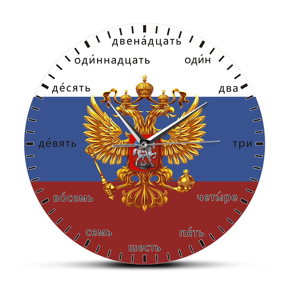 

Double Headed Eagle - Frameless Acrylic Wall Clock, 501 Original