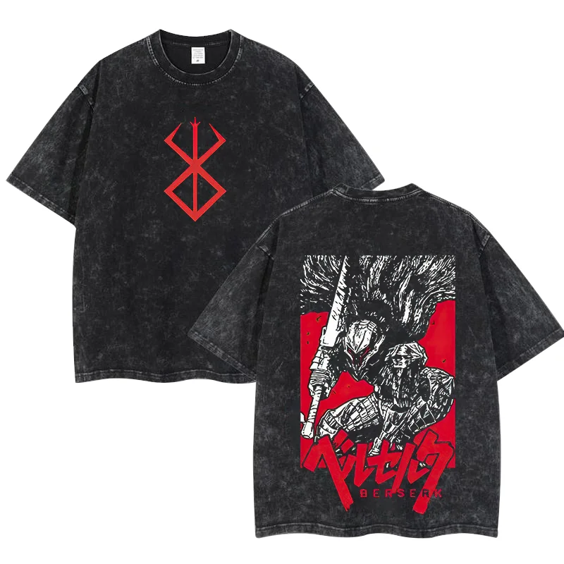 Berserk Anime Oversize Washed T-Shirt