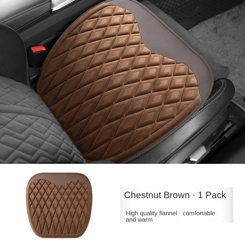 Car diamond plush seat cushion / winter short plush seat cushion