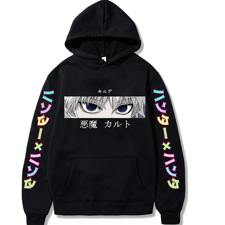 Hunter X Hunter Killua Zoldyck Unisex Hoodie weebmemes