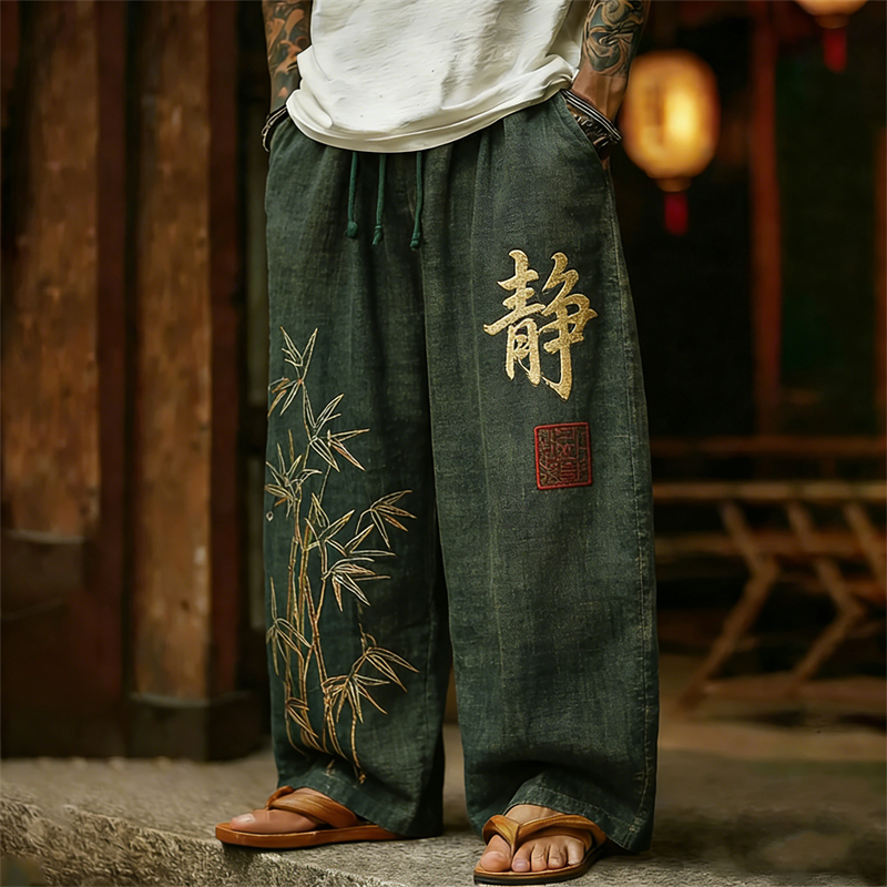 Men's Japanese Bamboo & Calligraphy Art Linen Pants  artssus