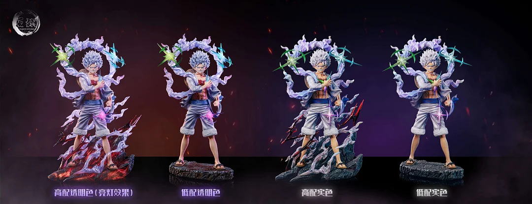 POP Scale Gear 5 Nika Monkey D. Luffy - ONE PIECE Resin Statue