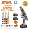 Motosserra STIHL 15000W de i&otilde;es de l&iacute;tio de 10 polegadas equipada com haste telesc&oacute;pica