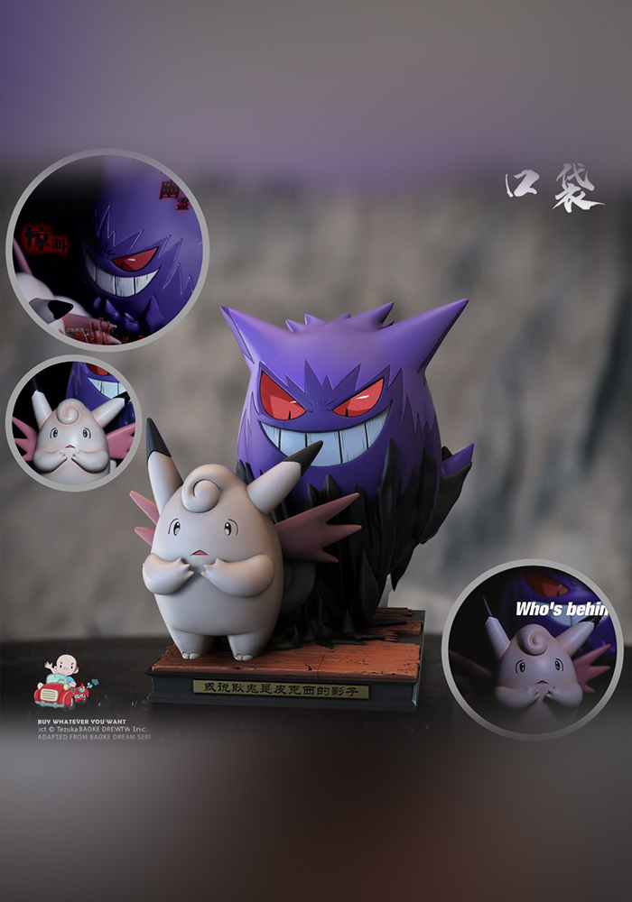The secrets between Clefable & Gengar - Pokemon Resin Statue - A.M. Sandsculpture Studios [Pre-Order]-shopify