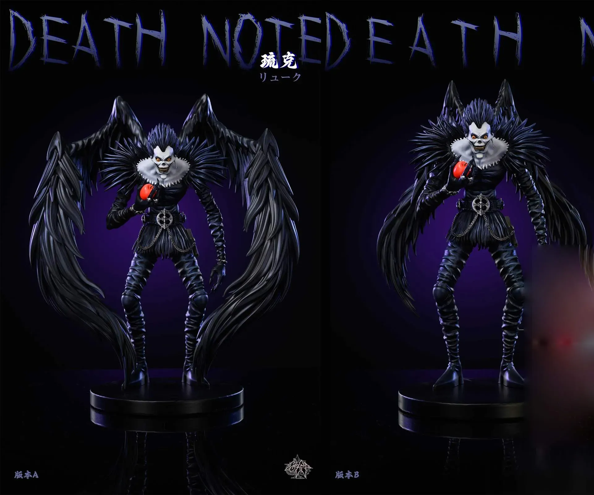 Ryuk - Death Note Resin Statue - LaoA Studio