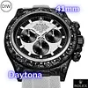 NTPT Carbon Rolex DiW Daytona "CREAM 41mm"