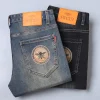 New high-end color printed casual jeans